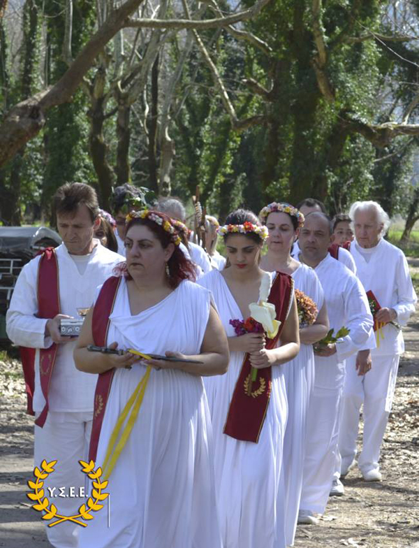 http://www.ysee.gr/images/Ypati4.jpg