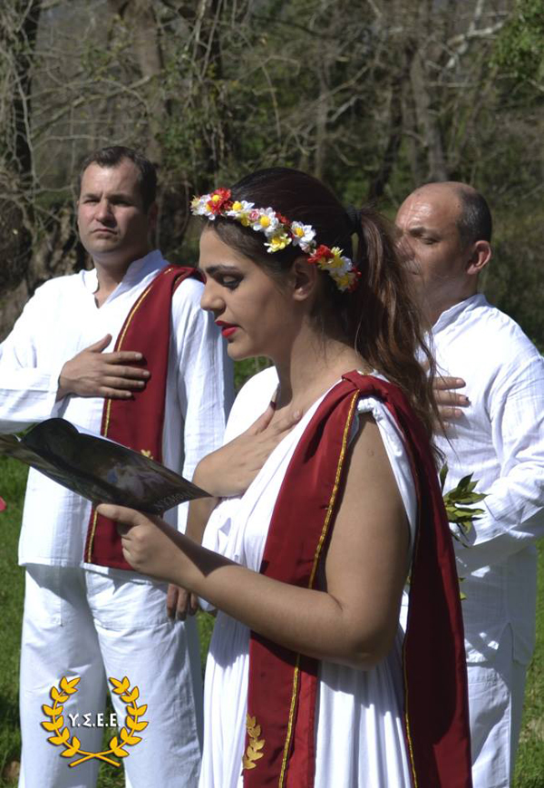 http://www.ysee.gr/images/Ypati8.jpg