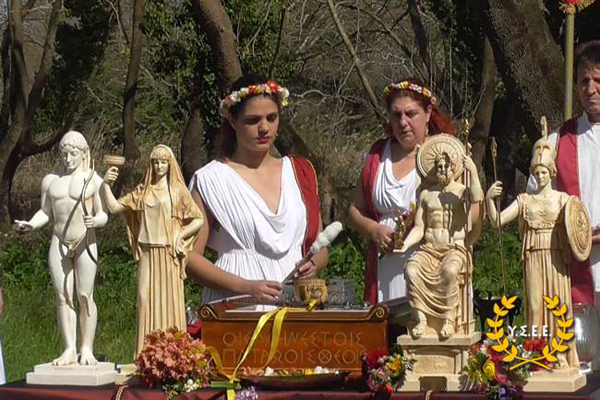 http://www.ysee.gr/images/Ypati16.jpg