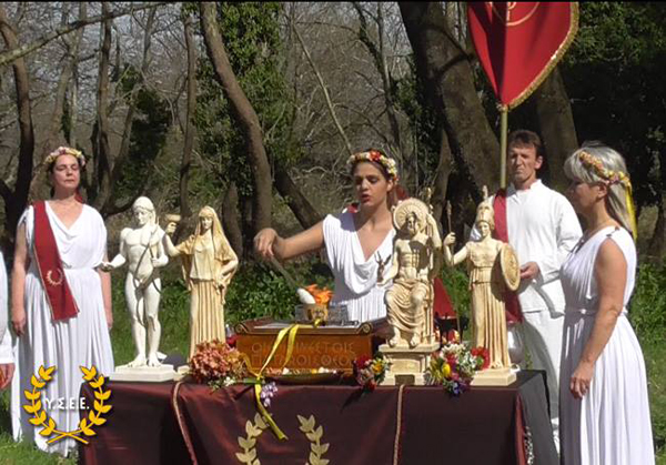 http://www.ysee.gr/images/Ypati17.jpg