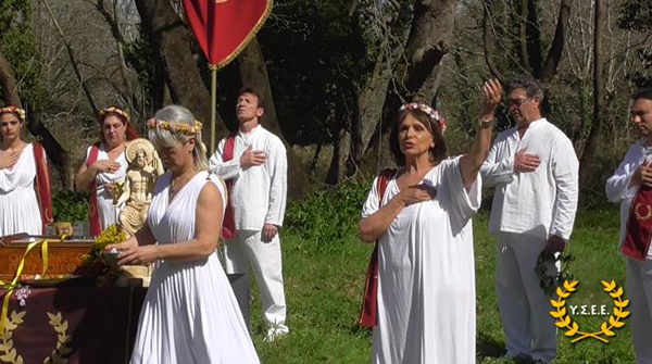 http://www.ysee.gr/images/Ypati20.jpg