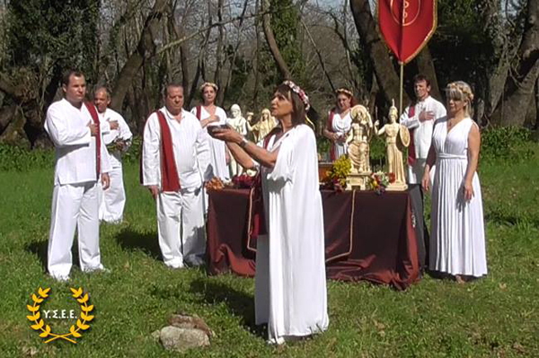 http://www.ysee.gr/images/Ypati21.jpg