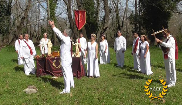 http://www.ysee.gr/images/Ypati28.jpg