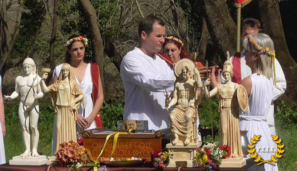 http://www.ysee.gr/images/Ypati29.jpg