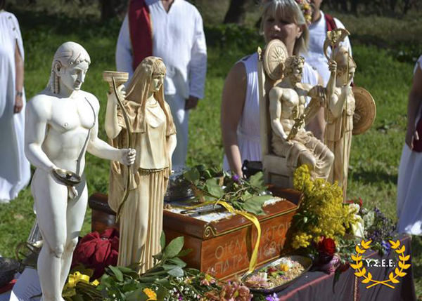 http://www.ysee.gr/images/Ypati32.jpg