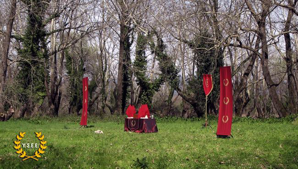 http://www.ysee.gr/images/Ypati36.jpg