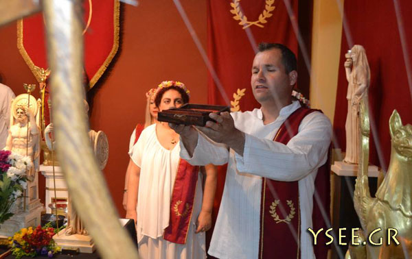 http://www.ysee.gr/images/Isimeria2018.jpg
