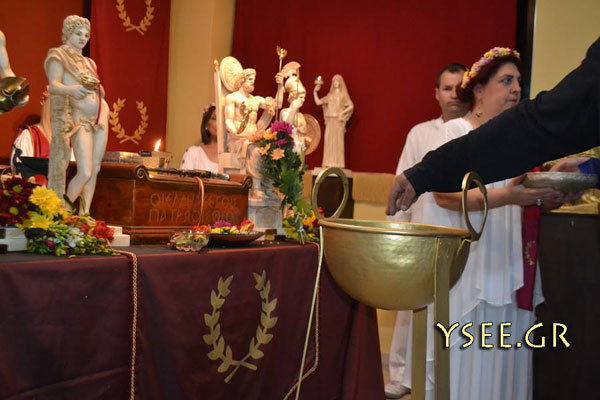 http://www.ysee.gr/images/Isimeria2018c.jpg