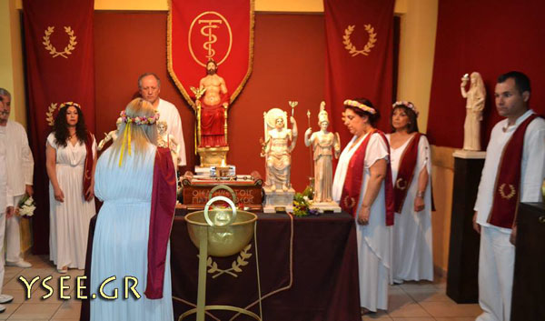 http://www.ysee.gr/images/Isimeria2018d.jpg