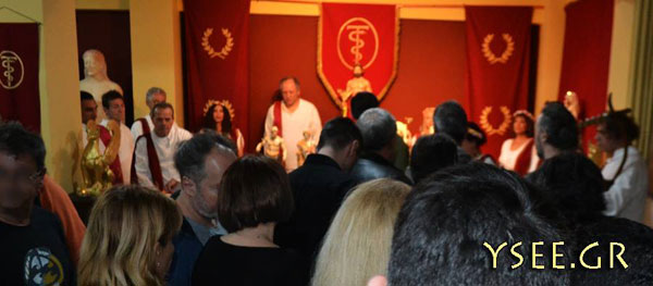 http://www.ysee.gr/images/Isimeria2018e.jpg