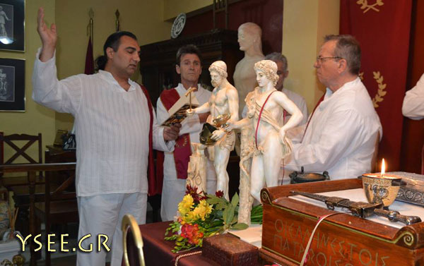 http://www.ysee.gr/images/Isimeria2018g.jpg