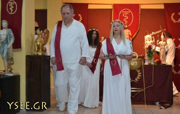 http://www.ysee.gr/images/Isimeria2018n.jpg
