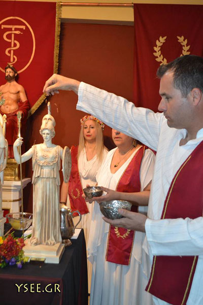 http://www.ysee.gr/images/Isimeria2018q.jpg