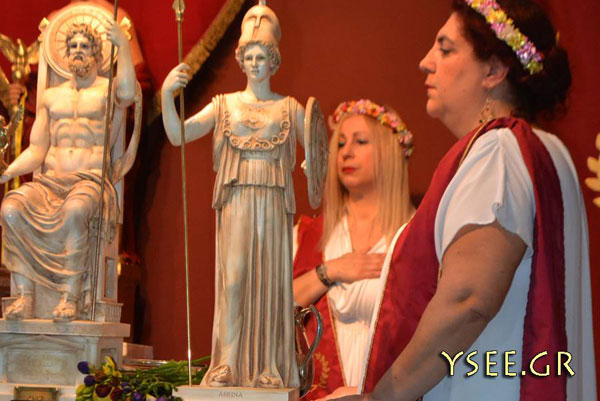 http://www.ysee.gr/images/Isimeria2018u.jpg