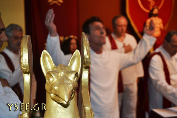 http://www.ysee.gr/images/Isimeria2018v.jpg