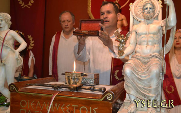 http://www.ysee.gr/images/Isimeria2018x.jpg
