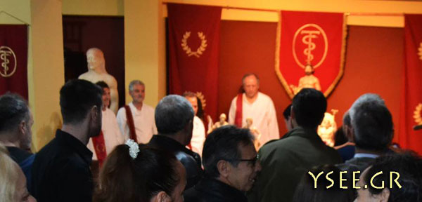 http://www.ysee.gr/images/Isimeria2018y.jpg