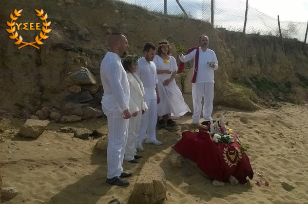 http://www.ysee.gr/images/Isimeria-crete2018.jpg