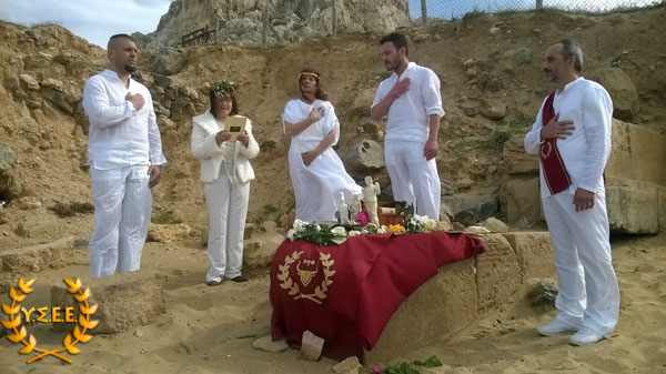 http://www.ysee.gr/images/Isimeria-crete2018f.jpg