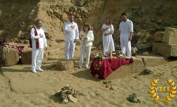 http://www.ysee.gr/images/Isimeria-crete2018i.jpg