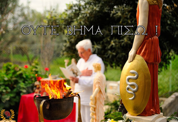 http://www.ysee.gr/images/isimeria2018-rodioi4.jpg