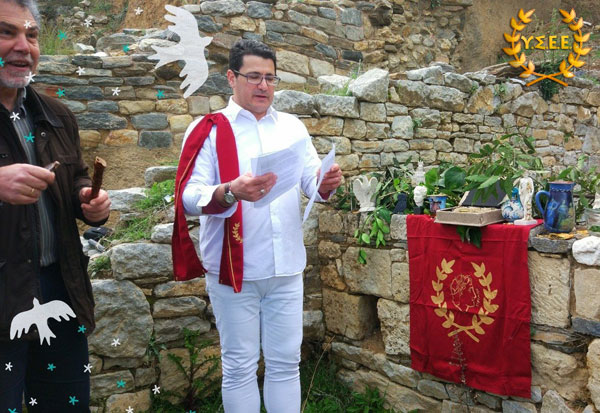 http://www.ysee.gr/images/Isimeria2018-serres.jpg