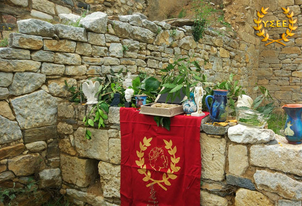 http://www.ysee.gr/images/Isimeria2018-serres1.jpg