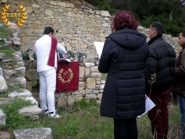 http://www.ysee.gr/images/isimeria2018-serres3.jpg