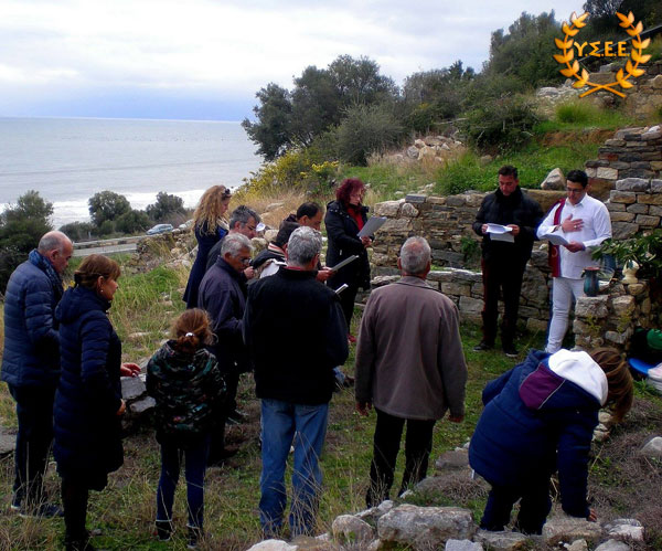 http://www.ysee.gr/images/isimeria2018-serres4.jpg