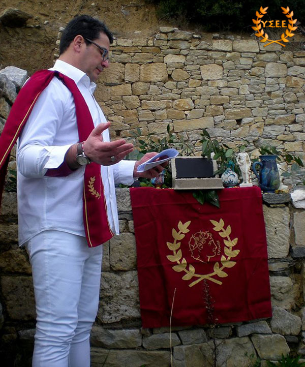 http://www.ysee.gr/images/isimeria2018-serres5.jpg
