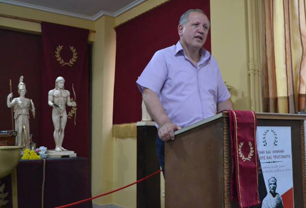 http://www.ysee.gr/images/Julian1.jpg