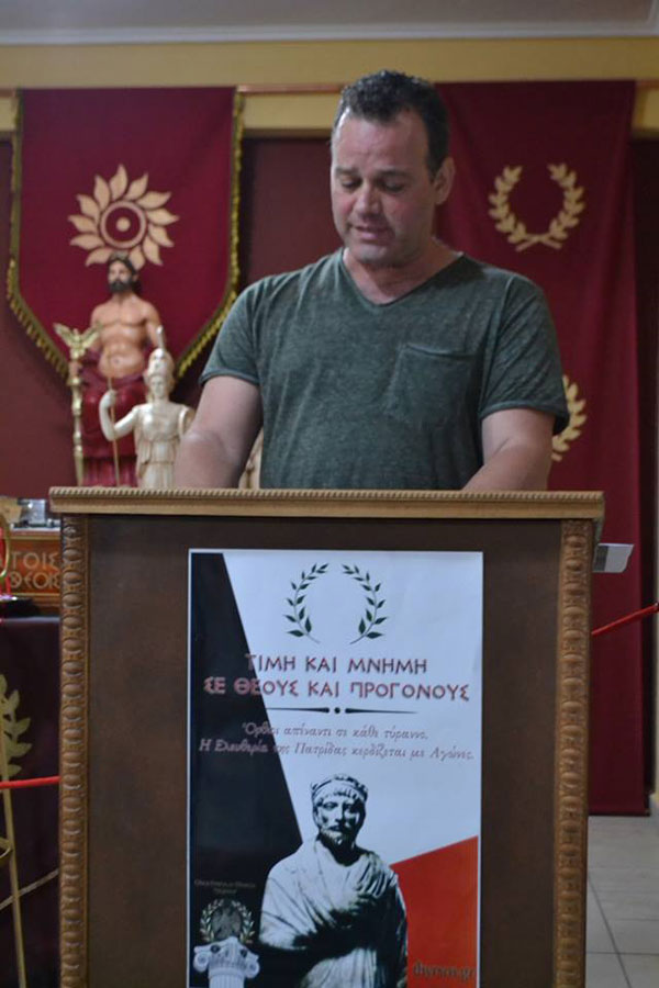 http://www.ysee.gr/images/Julian5.jpg