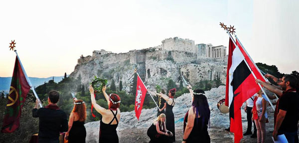 http://www.ysee.gr/images/Ioylianos-Thyrsos1.jpg