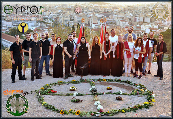 http://www.ysee.gr/images/Ioylianos-Thyrsos5.jpg
