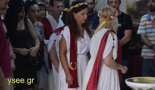 http://www.ysee.gr/images/Nouminia-3.jpg