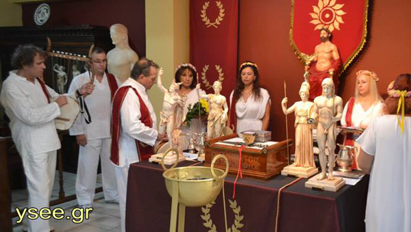 http://www.ysee.gr/images/Nouminia-4.jpg