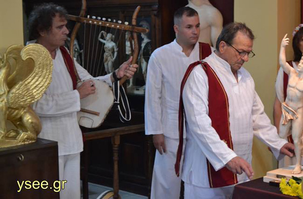 http://www.ysee.gr/images/Nouminia-7.jpg