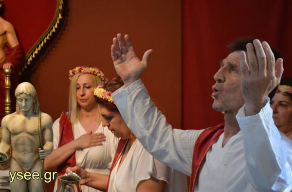 http://www.ysee.gr/images/Nouminia-11.jpg