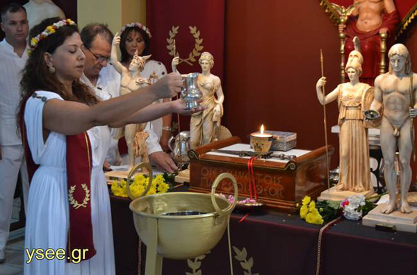 http://www.ysee.gr/images/Nouminia-16.jpg