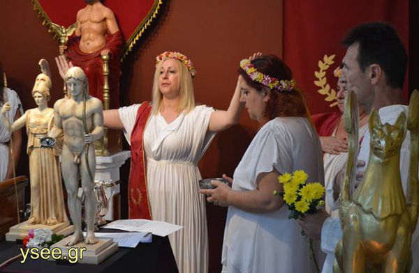 http://www.ysee.gr/images/Nouminia-20.jpg