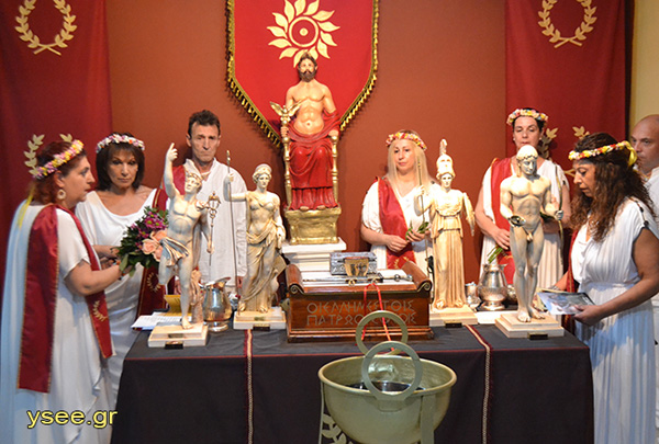 http://www.ysee.gr/images/Hliostasio-4.jpg