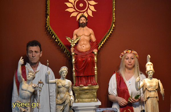 http://www.ysee.gr/images/Hliostasio-5.jpg