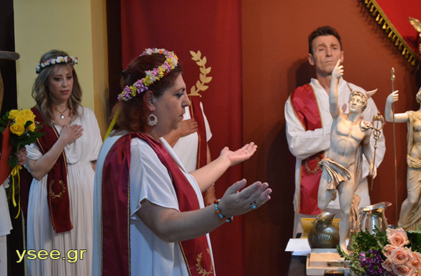 http://www.ysee.gr/images/Hliostasio-23.jpg