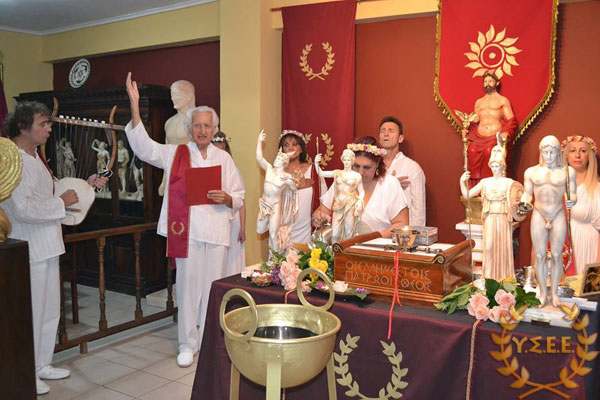 http://www.ysee.gr/images/Hliostasio17g.jpg