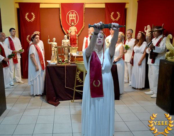 http://www.ysee.gr/images/Dioskouria3.jpg