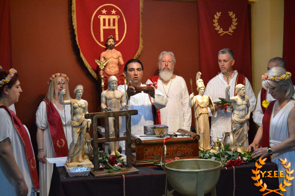 http://www.ysee.gr/images/Dioskouria4.jpg
