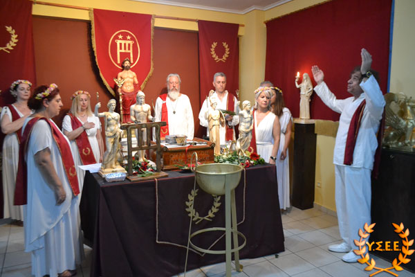 http://www.ysee.gr/images/Dioskouria20.jpg
