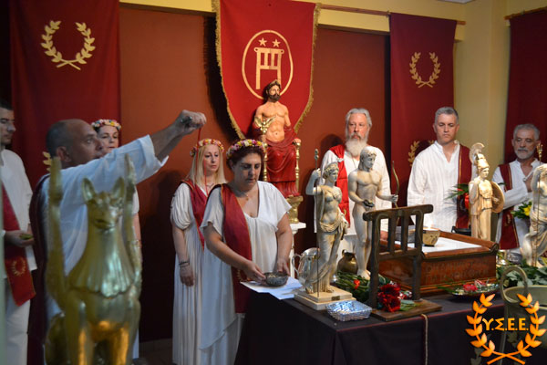 http://www.ysee.gr/images/Dioskouria10.jpg