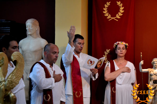 http://www.ysee.gr/images/Dioskouria23.jpg