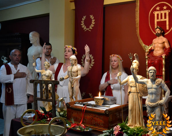 http://www.ysee.gr/images/Dioskouria25.jpg